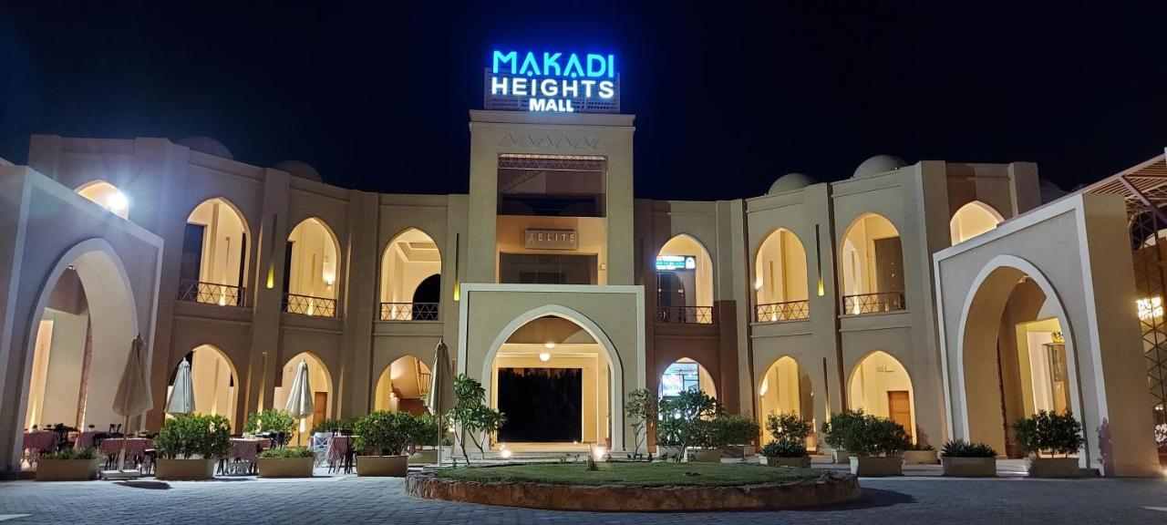 Cozy 1 Bedroom In Makadi Heights Apartment